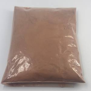 Sıcak satış Lychee <span class=keywords><strong>Litchi</strong></span> Chinensis özü sağlık için <span class=keywords><strong>Litchi</strong></span> polifenol tozu - Product Image 3