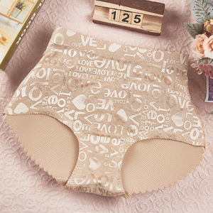 Braguitas de <span class=keywords><strong>Bikini</strong></span> con Efecto Levanta Glúteos para Mujer, Color Durazno, Sin Costuras, de Talle Medio, Acolchadas, Gruesas, de Punto, Antibacterianas, de Nailon - Product Image 2