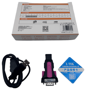 Sonda CHCNAV D270 APACHE6 Multibeam Hidrográfica para Barcos, 5000 Metros, con GPS y Transductor Satlab para Pesca y Señuelos - Product Image 4