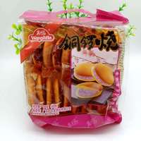 Taro saveur dorayaki, nouveauté, vente en gros, gâteau rouge, pâtisserie, taro