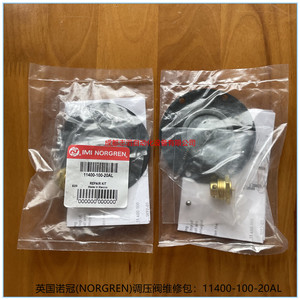 ชุดซ่อมวาล์วลดแรงดันนอร์เกรน 11400-100-20AL สำหรับระบบแก๊สแบบนิวเมติก - Product Image 3