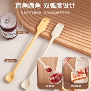 Espátula de silicona de doble punta con mango largo, herramienta para hornear, apta para horno y lavavajillas, para untar, mezclar y raspar - Product Image 2