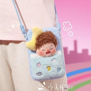 Nouvelle Peluche Zhuoyou Snot Bear Garçon <span class=keywords><strong>aux</strong></span> Taches Cheveux Bouclés Petit Homme, Rembourrage Polyester Coton PP, 5-7 Ans, Idéal pour Fêtes - Product Image 5