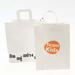 Sacs en papier kraft blanc et brun personnalisés KM pour l'emballage alimentaire, pour le lait et les sushis, personnalisés avec votre propre logo - Product Image 4