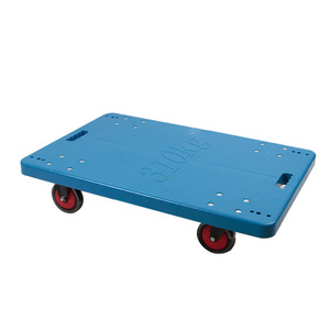 Tortoise Car Platform Trolley <b>Cart</b> Turtle Platform Trolley Small Scooter <b>Cart</b> Plastic Splice Plate Flat Trailer Tortoise Car - Product Image 5