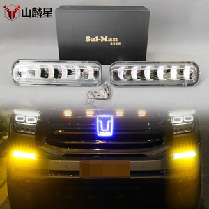Tank 500Hi4 Tz <b>Projector</b> Fog <b>Lights</b> Led Golden Eye Lens 12V 55W 6500Lm Pair - Product Image 3