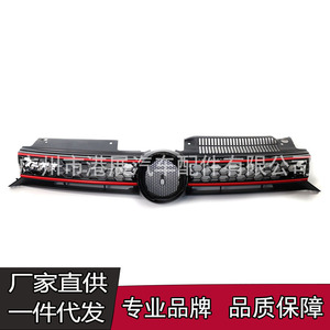 Rejilla Delantera de Panal para Volkswagen Golf 6 Mk6 Gti, Cubierta de Parachoques de Plástico ABS 5K0853653N - Product Image 1