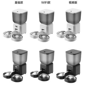 Comedero inteligente para mascotas con doble tazón para perros y gatos, máquina de alimentación automática con cámara, control por aplicación, diseño desmontable - Product Image 2