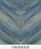 Dalles PVC grand format A2-261 1200x3000mm effet marbre bleu moderne veiné gauche-droite continu pour revêtement mural intérieur