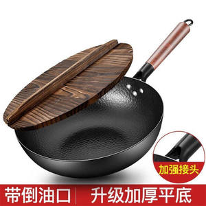 Woks et poêles <span class=keywords><strong>à</strong></span> frire traditionnels chinois <span class=keywords><strong>en</strong></span> <span class=keywords><strong>fonte</strong></span> antiadhésive avec couvercle <span class=keywords><strong>en</strong></span> verre/<span class=keywords><strong>bois</strong></span> et poignée <span class=keywords><strong>en</strong></span> <span class=keywords><strong>bois</strong></span> pour cuisinières <span class=keywords><strong>à</strong></span> gaz et <span class=keywords><strong>à</strong></span> induction - Product Image 4