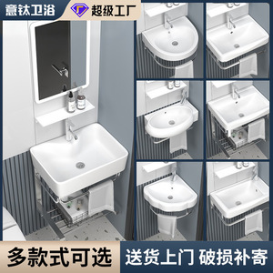 Ensemble de lavabo mural en acier inoxydable titane italien avec miroir pour petite salle de bain - Product Image 5