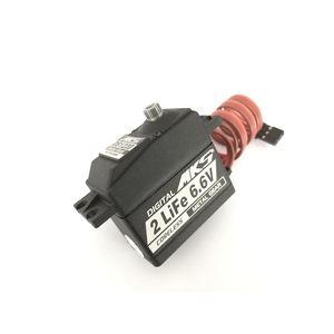 MKS DS1220 Digital Servo 6.6V Metal Gear Coreless <b>RC</b> Vehicle Parts - Product Image 4
