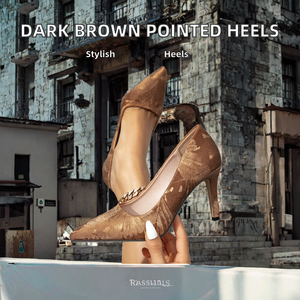 Chaussures à talons hauts et plates simples tendance pour femmes, en cuir marron foncé, à bout pointu, à talons fins, semelle en caoutchouc - Product Image 2