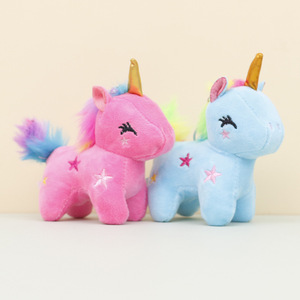 Joli mini porte-clés pendentif en peluche licorne cheval - Product Image 3