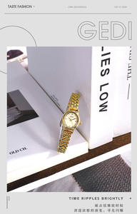 Reloj Vintage Elegante y Compacto para Mujer, Eleva tu Look Festivo con una Elegancia Atemporal - Product Image 2