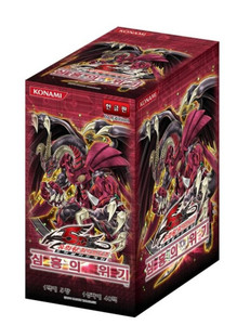 Thẻ Yugioh độc quyền Crimson Khủng Hoảng crms-kr Booster Box Hàn Quốc Ver thẻ trò chơi sưu tập chất lượng cao - Product Image 1