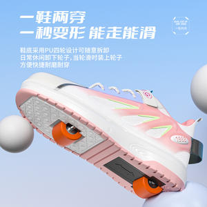 Gupaiyi Zapatos deportivos para niños, forro de malla, suela de goma, transpirables, ligeros, para caminar y deslizarse, talla 29-42 - Product Image 3