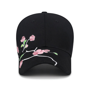 Women's Ethnic Style Duckbill Cap Black Plum Blossom Embroidery Chinese Curved Brim Baseball Hat Spring Summer Sun Protection - Product Image 1
