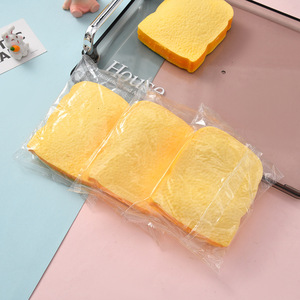 Juguete Blandito de Tostada Simulada, Rebanadas de Pan de Juguete Novedosas, Gadget Antiestrés, Juguete para Bromas y Descompresión - Product Image 3