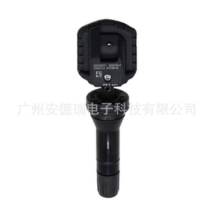 Tire Pressure Sensor <b>Tpms</b> External For Baic Bjev Lite 900 Measurement Range Car Use - Product Image 3