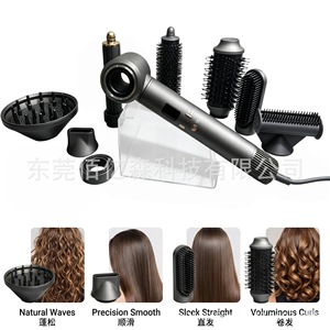 Customized High Power Hair Dryer Digital Display Negative Ion 9 In 1 Hot Air Comb With Diffuser And Concentrator Nozzles - Product Image 5