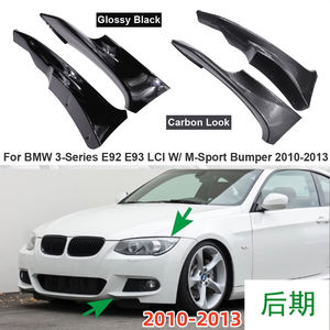 Spoiler Lip Bumper Depan, Cover Splitter Samping Bumper Mobil untuk BMW Seri 3 E92 E93 M3 <span class=keywords><strong>M</strong></span>-Tech 2006-2009 2010-2013 - Product Image 3