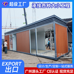 โครงเหล็กไฟสำหรับใช้กลางแจ้งโครงเหล็กไฟสำหรับบ้านยามดีไซน์ทันสมัย - Product Image 3