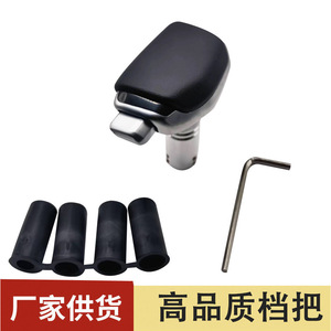 Poignée de levier de vitesse de voiture Chen Can en alliage d'aluminium universelle, style avion, avec dessus en cuir noir - Product Image 5