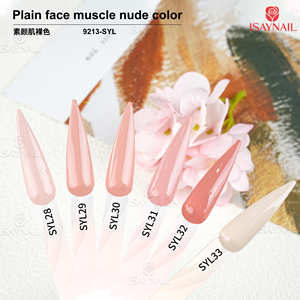 Wholesale <strong>Nail</strong> Powder Long Lasting <strong>Solid</strong> <strong>Color</strong> Plain Face Muscle Nude <strong>Color</strong> Dip Powder - Product Image 2