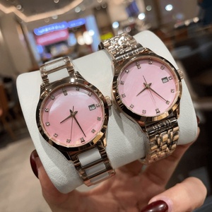 Reloj de Lujo Avanzado con Movimiento de Cuarzo Preciso, Marcadores de Hora con Diamantes, Esfera de Nácar, Correa de Acero Inoxidable, Longines - Product Image 1