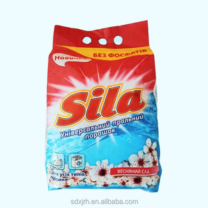 Alta torre di spruzzatura rapida di fusione detersivo in polvere/lavaggio per bucato sapone per la pulizia profonda del sporco con profumo forte - Product Image 3