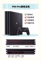 Grosir Konsol Game TV Bekas Pro 1TB dengan Dukungan Multiplayer Nirkabel 2.4GHz & Unduhan Jaringan, Colokan Jepang