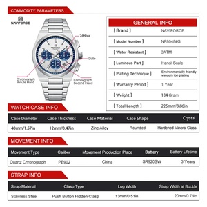 NAVIFORCE Men Watch Sport Top Brand Chronograph Date Original Wristwatch Waterproof Quartz Male <b>Clock</b> Gift 8048 - Product Image 3