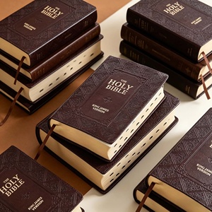 Service d'impression de livres de haute qualité avec reliure cousue en couverture rigide et dorure à chaud personnalisée pour la Bible - Product Image 1