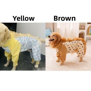 Four-legged dustproof <b>pants</b> <b>for</b> <b>dogs</b> insect-proof clothing <b>for</b> outdoor walks four-legged <b>dog</b> clothes pet protective thin leg - Product Image 4
