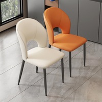 Chaise de salle à manger minimaliste en métal crème avec dossier blanc lumière maison espace commercial pour petit appartement café thé boutique restauration