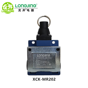 Longjing xck สวิตช์เชือกดึง Mr202 10A สวิตช์จำกัด380V สำหรับใช้ในอุตสาหกรรม - Product Image 2