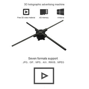 Nouvelle technologie publicitaire Fan Z3H 65cm 3D Hologram Holofan - Product Image 4