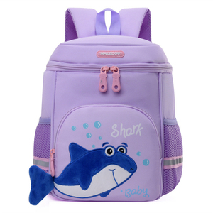 Sac à dos de voyage ergonomique dessin animé luxe animal personnalisé petite fille <span class=keywords><strong>Orange</strong></span> Anti perte enfant - Product Image 1