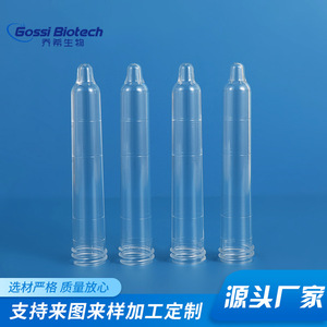 Tubo de Recolección de Sedimento Urinario Gossi Biotech de 12 ml con Fondo Puntiagudo, Tapa de Rosca y Marcas Graduadas para Uso en Laboratorio - Product Image 2