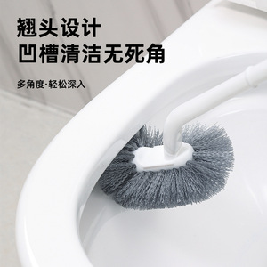 Juego de cepillos para inodoro con soporte, cepillo grande y pequeño para limpieza del baño sin rincones muertos - Product Image 3