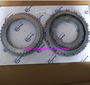 U141e u141e שידור מאסטר תיקון ערכת u141e u141e rebuid שידור מאסטר, u140 פלדה ערכת דיסק, u140 פלדה - Product Image 4