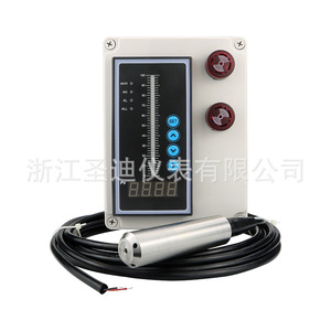 Transmisor de Nivel de Haz Único Sd-260 de 5-10m, Acero Inoxidable, IP65, a Prueba de Explosiones, para Medición de Presión de Agua, Gas, Aceite e Hidráulica - Product Image 5