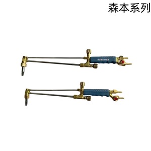 Poignée de torche de découpe G01-30 pour soudage au gaz oxygène, acétylène, propane, double interrupteur, plaqué cuivre - Product Image 3