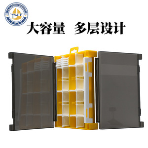 Caja de Pesca de Doble Cara YJ, Caja de Almacenamiento de Aparejos de Pesca Multifuncional de Doble Capa, Resistente al Agua y a la Presión, Portátil - Product Image 4