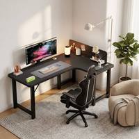 Large Modern Office Corner L-Shaped PC Desk with Stable Metal Frame and Gaming Table