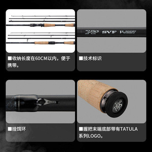 Canne à pêche Daiwa Tatula Travel Spider 4 sections 4M légère, action moyenne rapide, pour la pêche au bar. - Product Image 3
