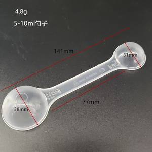 <span class=keywords><strong>Cuchara</strong></span> <span class=keywords><strong>medidora</strong></span> <span class=keywords><strong>de</strong></span> doble cabeza <span class=keywords><strong>de</strong></span> plástico transparente, 5ml y 10ml, <span class=keywords><strong>cuchara</strong></span> <span class=keywords><strong>medidora</strong></span> para sal, miel Oral, azúcar, leche en polvo - Product Image 3