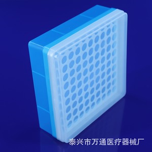 Boîte de centrifugation Wantong Medical 100 Well pour tubes de 2 ml et 1,5 ml, forme carrée, boîte de rangement pour tubes PCR - Product Image 4