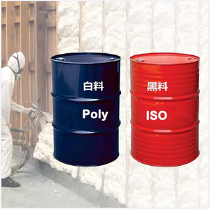 Polyol hóa học 220 kg CAS9016-87-9 polyol <span class=keywords><strong>Ester</strong></span> dầu cho các sản phẩm <span class=keywords><strong>Polyurethane</strong></span> - Product Image 1